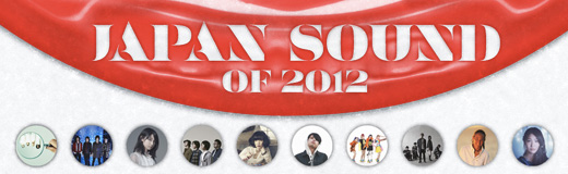 Japan Sound of 2012