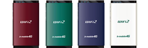 b-mobile4G WiFi2 100日パッケージ