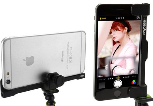 anycase tripod adapter for iPhone