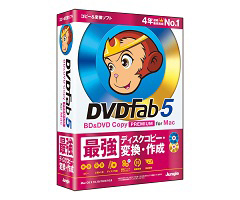 DVDFab5 BD&DVD コピープレミアム for Mac