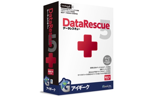 data rescue 5 mac full crack