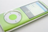 Simplism Crystal Shell for iPod nano (4th)
